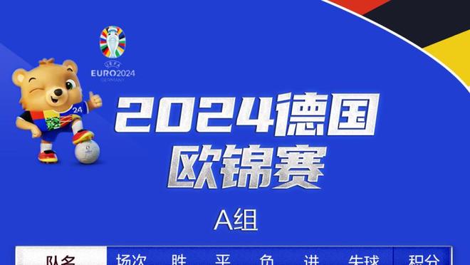 华体会在线登录入口网页版截图2